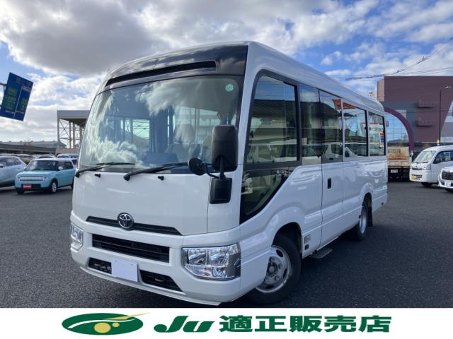 コースター(新潟県新潟市西区)