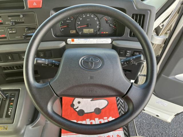 コースター(新潟県新潟市西区)