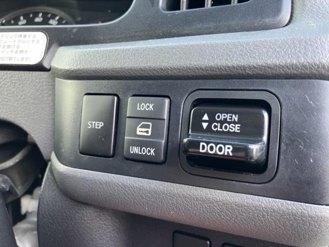 コースター(新潟県新潟市西区)