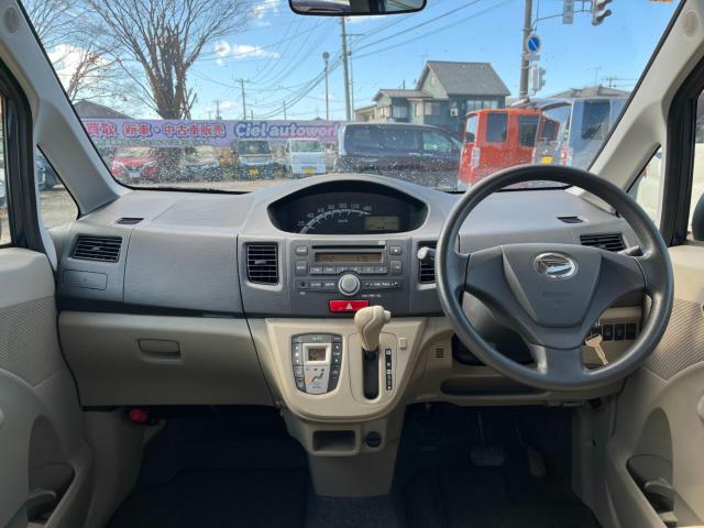 シエルオートワークスは新潟市西区中権寺にあります。最寄駅はJR越後線の内野西が丘駅。駅からシエルまでは約1km☆バス停は西新町から徒歩1分です。