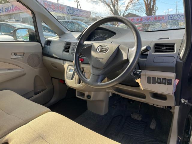 下取り金額保証キャンペーン中!軽自動車3万円以上・普通車5万円以上で下取いたします!!※部品が不足している車両や炎上・水没・接合・燃料漏れ車検不適合などの車両は対象外とさせていただきます。