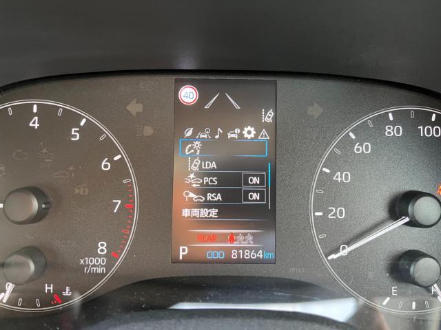 ヤリス（新潟県新潟市西区）画像41