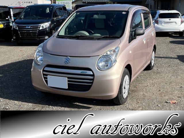 アルト（新潟県新潟市西区）