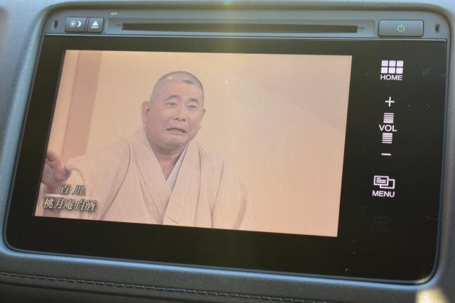 ヴェゼル（新潟県新潟市西区）画像46