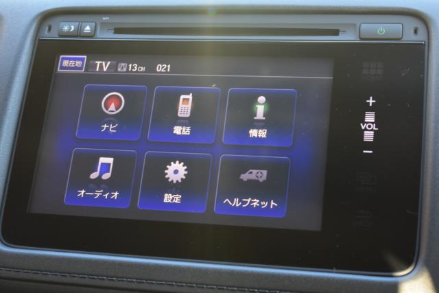 ヴェゼル（新潟県新潟市西区）画像48