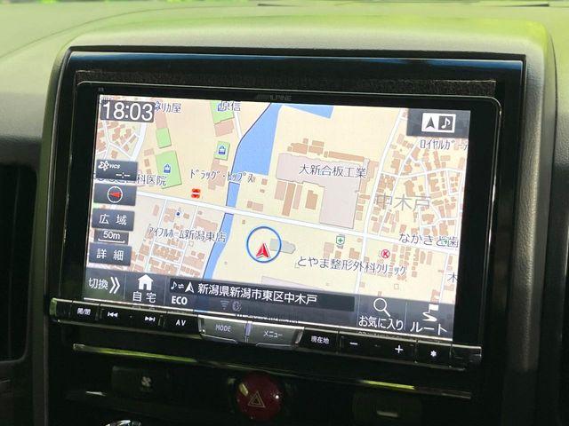 デリカＤ：５（新潟県新潟市東区）画像59