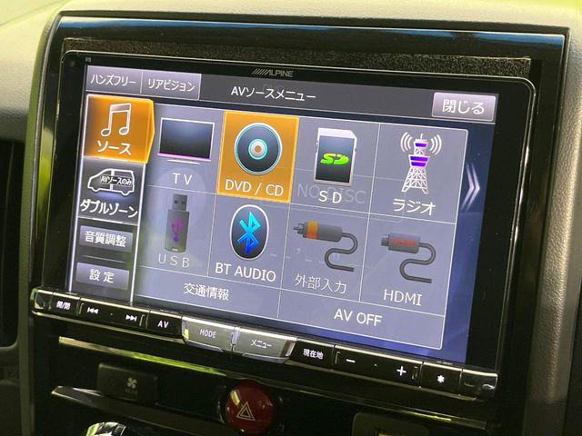 デリカＤ：５（新潟県新潟市東区）画像60