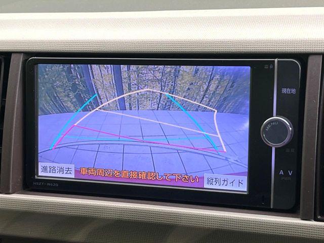 パッソ（新潟県新潟市東区）