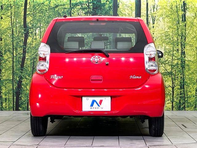 パッソ（新潟県新潟市東区）