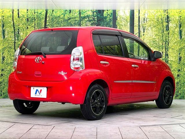 パッソ（新潟県新潟市東区）