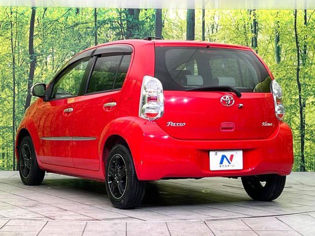 パッソ（新潟県新潟市東区）