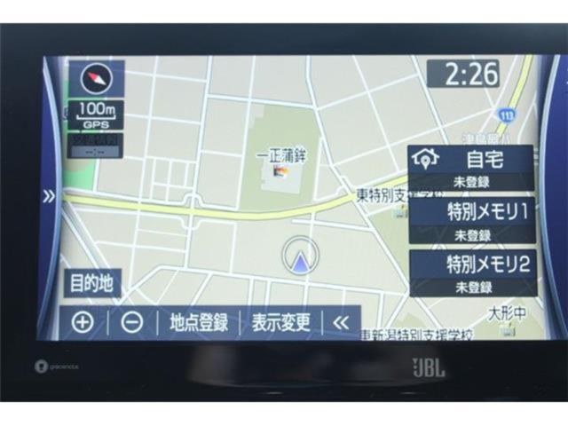 ハリアー（新潟県新潟市東区）画像3