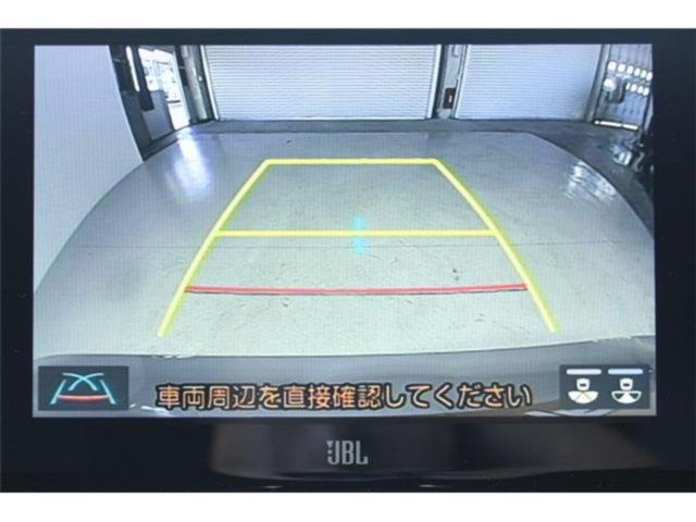 ハリアー（新潟県新潟市東区）画像4