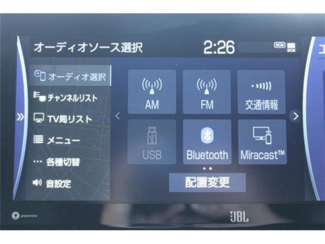 ハリアー（新潟県新潟市東区）画像54