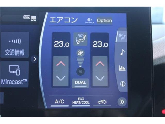 ハリアー（新潟県新潟市東区）画像56