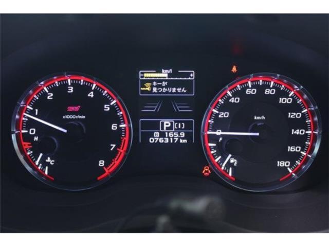 レヴォーグ（新潟県新潟市東区）画像56