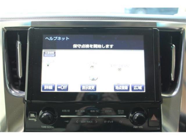 アルファード（新潟県新潟市東区）画像3