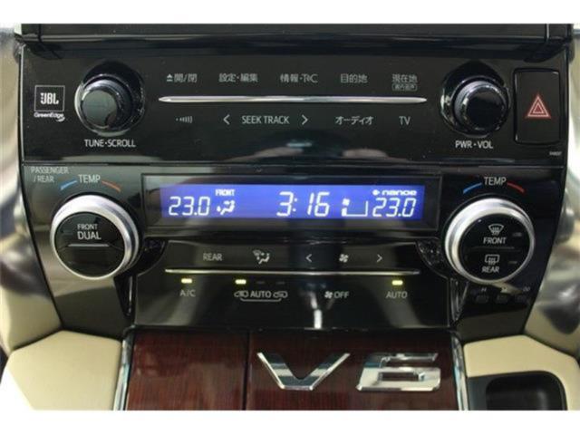 アルファード（新潟県新潟市東区）画像59