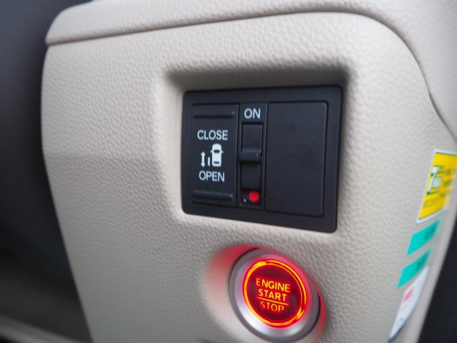 ☆お子さま連れのお出かけや荷物の多い際にも開け閉め楽々なパワースライドドア！<br>