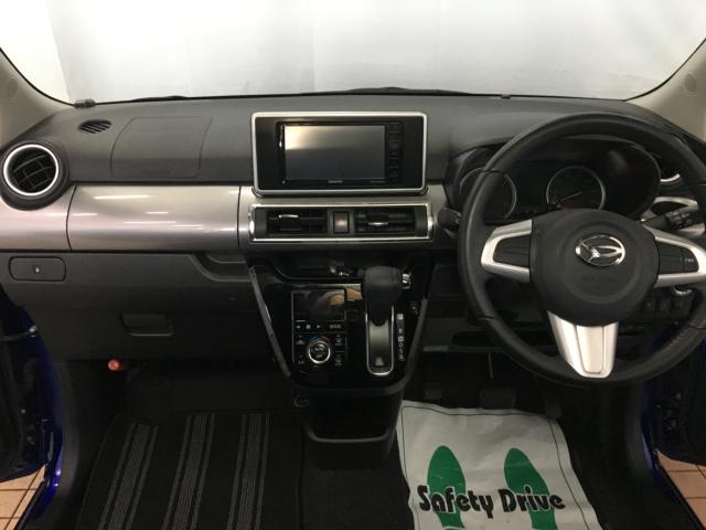 ☆ ★ ☆ ★ 任 意 保 険 取 扱 い ☆ ★ ☆ ★トラストは損保ジャパン代理店です。お客様のニーズに合う保険をご提案させていただきます!