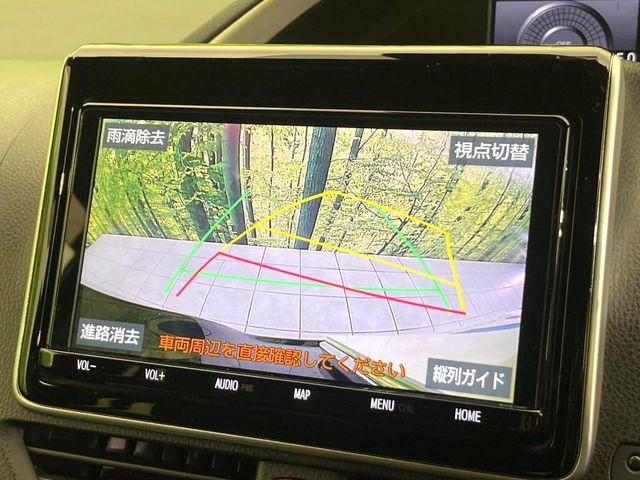 ヴォクシー（新潟県新潟市東区）