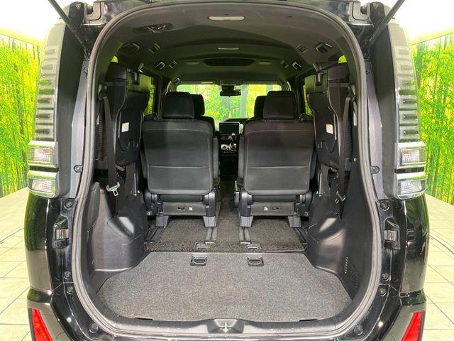 ヴォクシー（新潟県新潟市東区）