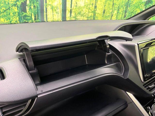 ヴォクシー（新潟県新潟市東区）