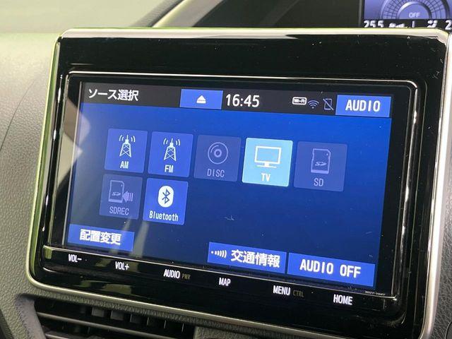 ヴォクシー（新潟県新潟市東区）