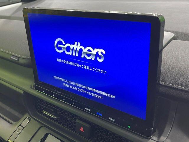 ステップワゴン(新潟県長岡市)