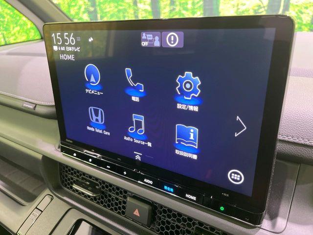 ステップワゴン(新潟県長岡市)