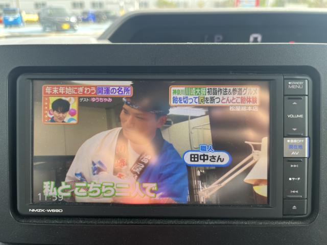 タント（新潟県新潟市西蒲区）画像71