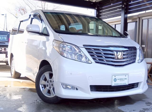 アルファード（新潟県十日町市）画像2