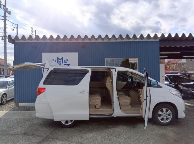 アルファード（新潟県十日町市）画像20