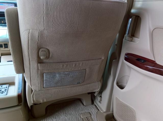 アルファード（新潟県十日町市）画像38