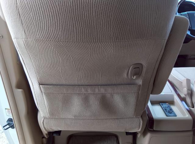 アルファード（新潟県十日町市）画像39