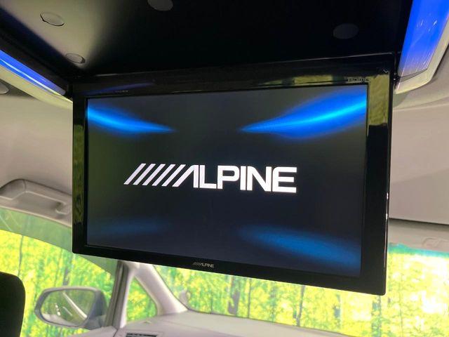 アルファード（新潟県新潟市東区）