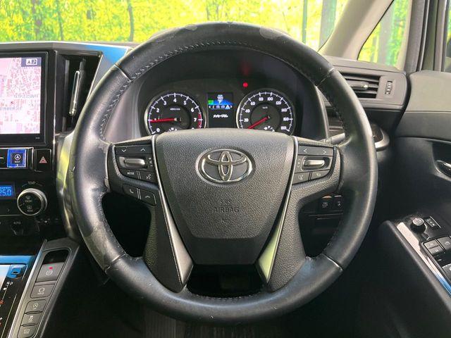 アルファード（新潟県新潟市東区）