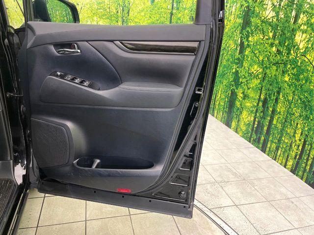 アルファード（新潟県新潟市東区）