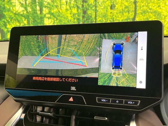 ハリアー（新潟県新潟市東区）画像5