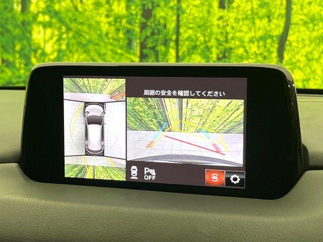 CX-5（新潟県新潟市東区）画像4