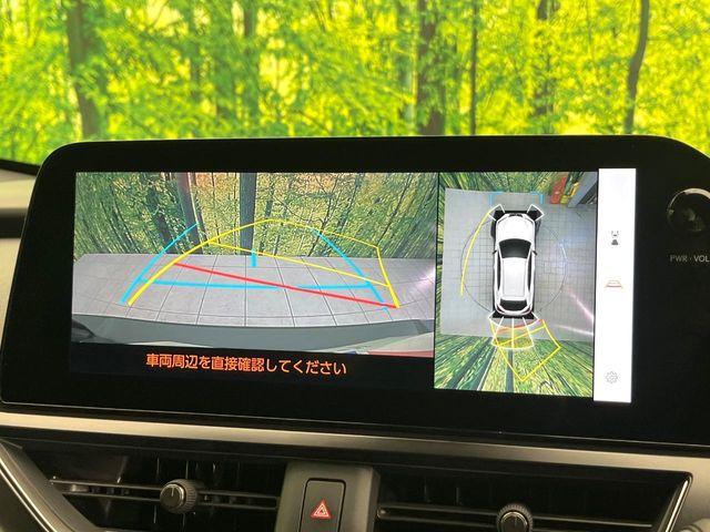 レクサスUX（新潟県新潟市東区）