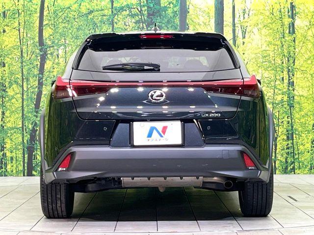 レクサスUX（新潟県新潟市東区）