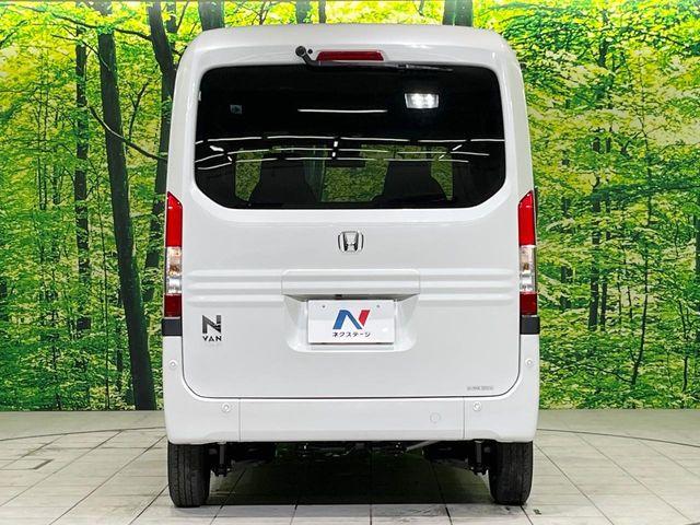 Ｎ－ＶＡＮ（新潟県長岡市）画像16