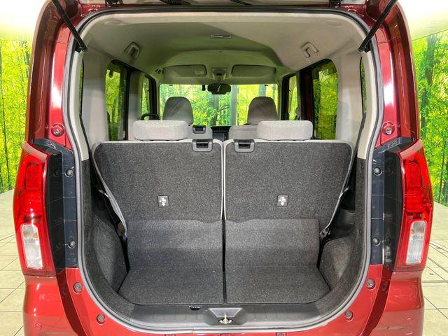 タント（新潟県新潟市東区）