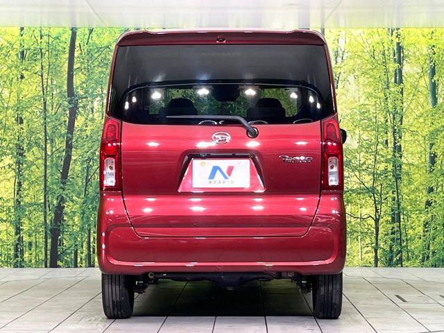 タント（新潟県新潟市東区）