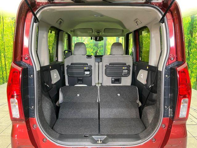 タント（新潟県新潟市東区）