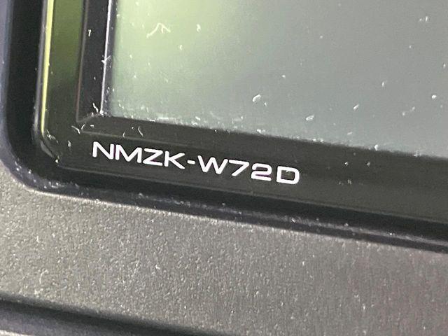 タント（新潟県新潟市東区）