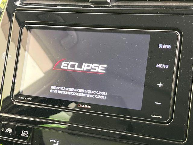 プリウス（新潟県新潟市東区）画像3