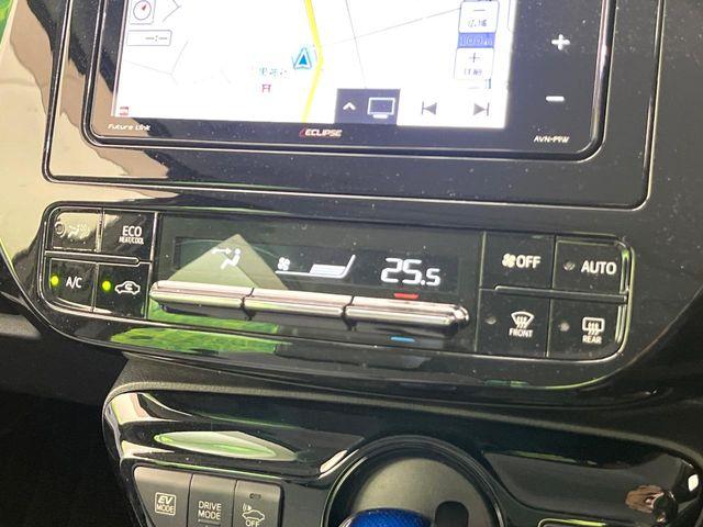 プリウス（新潟県新潟市東区）画像6