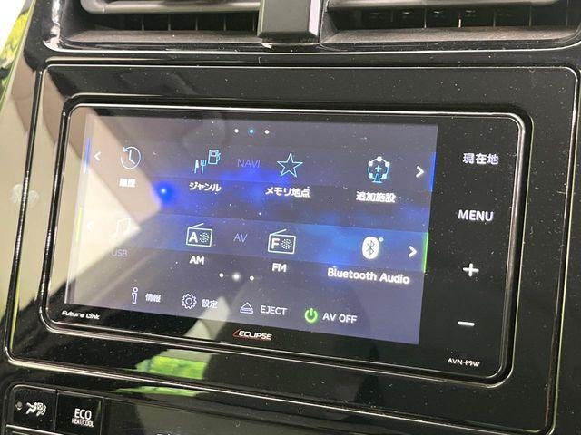 プリウス（新潟県新潟市東区）画像45